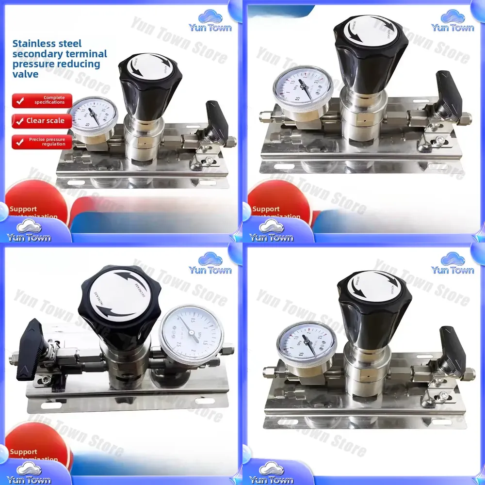 Furniture Hardware Types - แผงควบคุมปลายท่อสแตนเลส 316L แบบหนึ่งเข้าหนึ่งออก ตัวปรับแรงดัน สำหรับอุปกรณ์เฟอร์นิเจอร์และอุปกรณ์ประปา