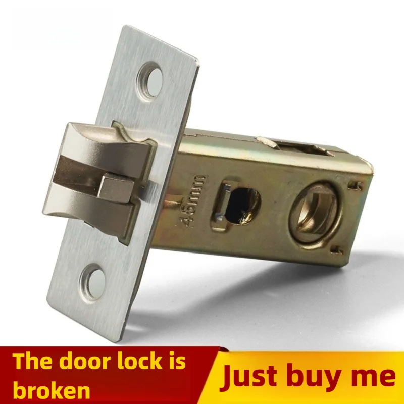 Universal Furniture Hardware - ตัวล็อคแบบลิ้นเดียวอเนกประสงค์ ตัวล็อคโลหะแบบเงียบ สำหรับห้องน้ำ ห้องนอน ตัวล็อคเท่านั้น ไม่มีกุญแจ