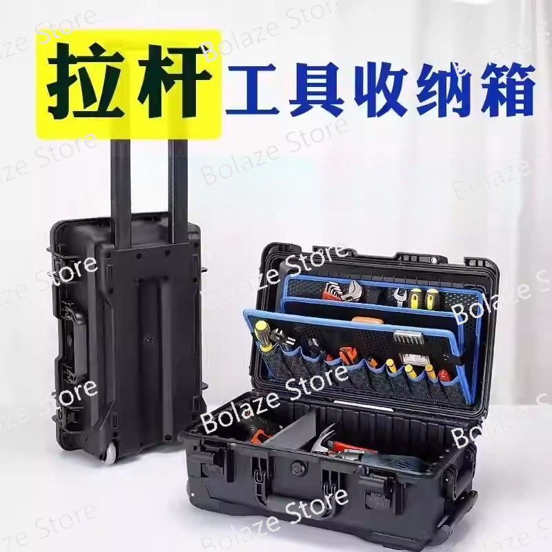 Furniture Hardware Types - กล่องเครื่องมือสำหรับติดตั้งและบำรุงรักษาเฟอร์นิเจอร์ กล่องเก็บเครื่องมือไฟฟ้าและฮาร์ดแวร์ แบบเคลื่อนย้ายได้