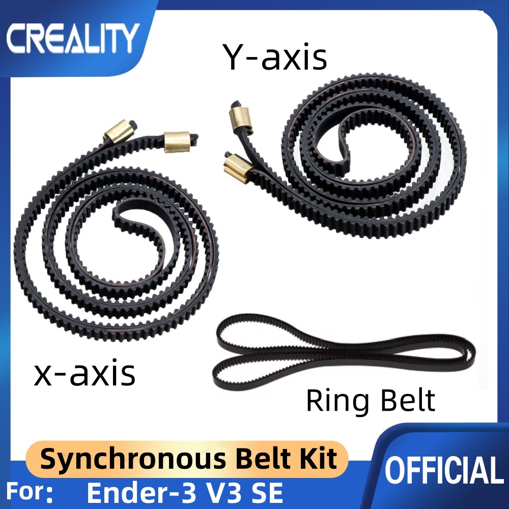 Creality Ender-3 V3 SE แกน X + - Creality Printer Ender 3 V3 บทวิจารณ์และราคา