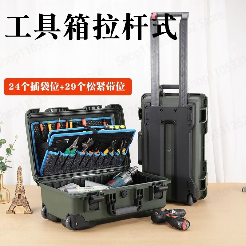 กล่องเครื่องมือแบบมีล้อพร้อมด้ - Furniture Hardware Repair บทวิจารณ์และราคา