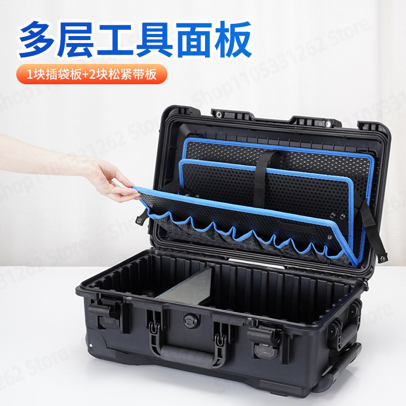 กล่องเครื่องมือแบบมีล้อพร้อมด้ - Furniture Hardware Repair บทวิจารณ์และราคา