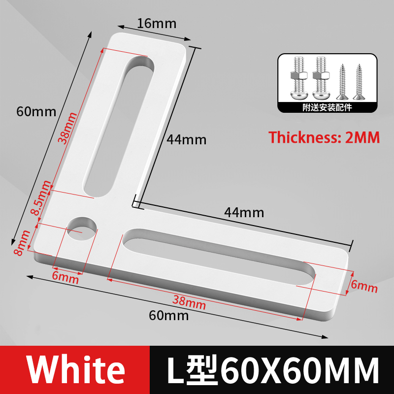 ขายึดมุมชนิด L/T สแตนเลสสีขาว  - Furniture Hardware Types บทวิจารณ์และราคา
