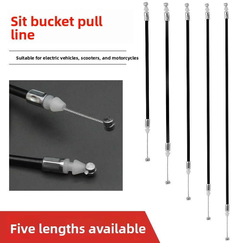 สายเคเบิลปลดล็อคเบาะรถมอเตอร์ไ - Universal Furniture Hardware บทวิจารณ์และราคา