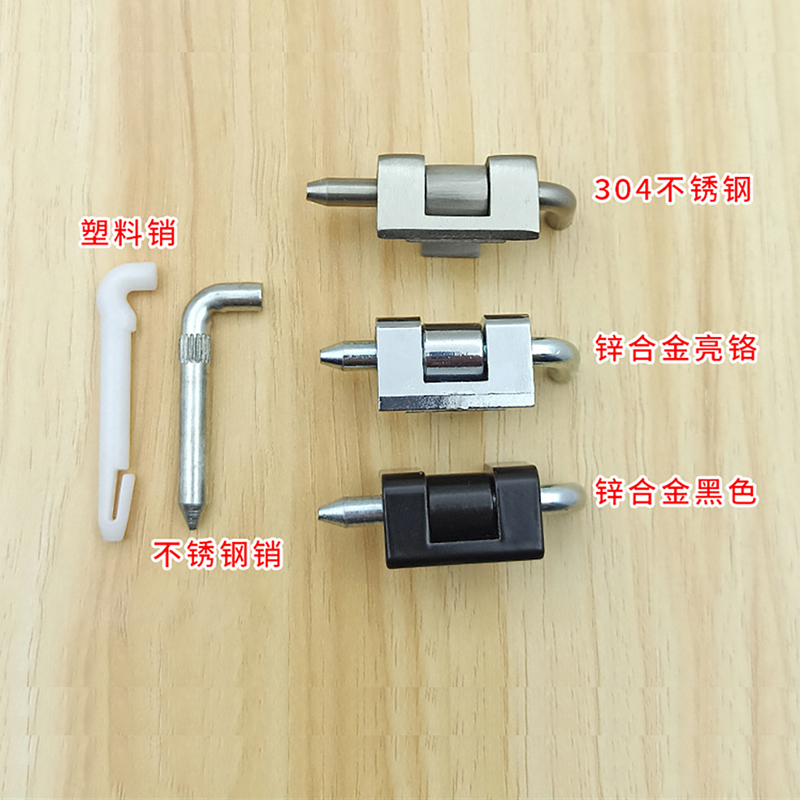 บานพับ CL230 1 ชิ้น สวิตช์ล็อค - Furniture Hardware Types บทวิจารณ์และราคา