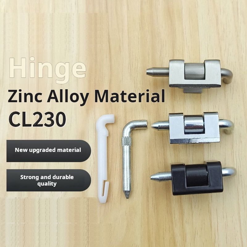 บานพับ CL230 1 ชิ้น สวิตช์ล็อค - Furniture Hardware Types บทวิจารณ์และราคา