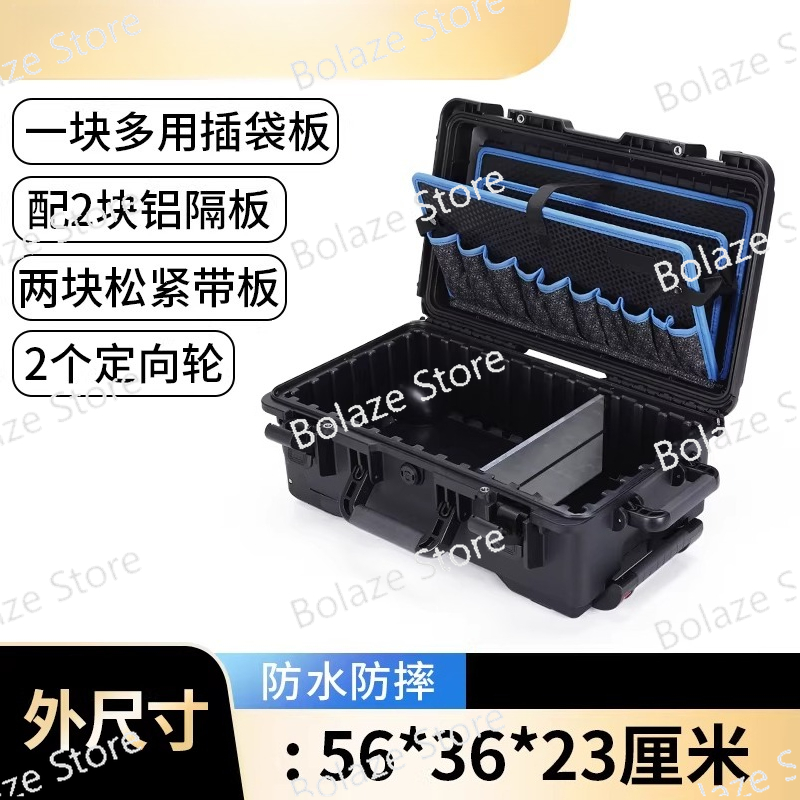 กล่องเครื่องมือสำหรับติดตั้งแล - Furniture Hardware Types บทวิจารณ์และราคา